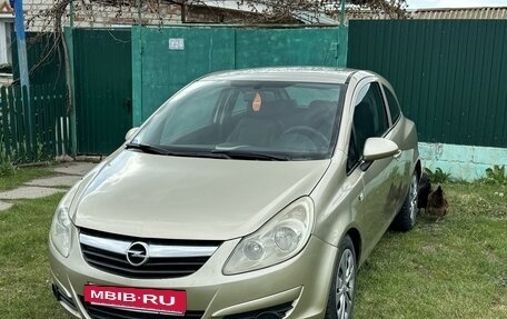 Opel Corsa D, 2008 год, 425 000 рублей, 2 фотография