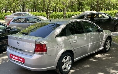 Opel Vectra C рестайлинг, 2008 год, 515 000 рублей, 2 фотография