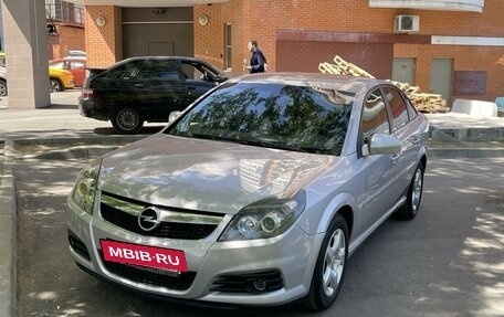 Opel Vectra C рестайлинг, 2008 год, 515 000 рублей, 4 фотография