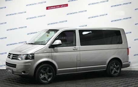 Volkswagen Caravelle T5, 2013 год, 1 899 000 рублей, 1 фотография