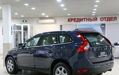 Volvo XC60 II, 2011 год, 1 099 000 рублей, 4 фотография