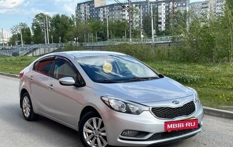 KIA Cerato III, 2014 год, 1 289 000 рублей, 3 фотография