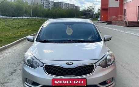 KIA Cerato III, 2014 год, 1 289 000 рублей, 2 фотография