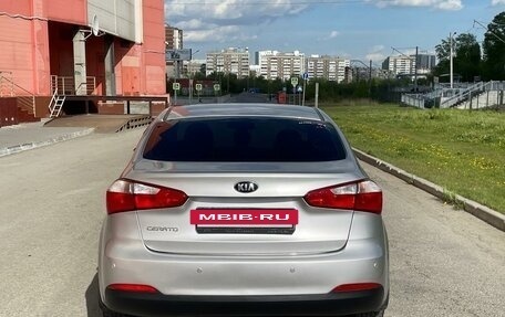 KIA Cerato III, 2014 год, 1 289 000 рублей, 6 фотография