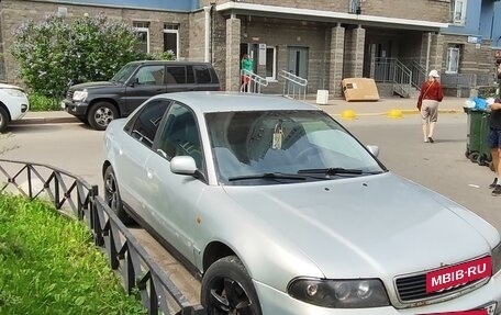 Audi A4, 1998 год, 273 000 рублей, 2 фотография