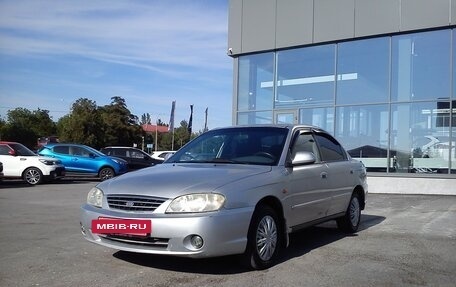 KIA Spectra II (LD), 2007 год, 349 000 рублей, 11 фотография