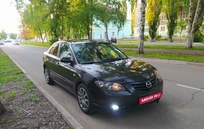 Mazda 3, 2006 год, 450 000 рублей, 1 фотография