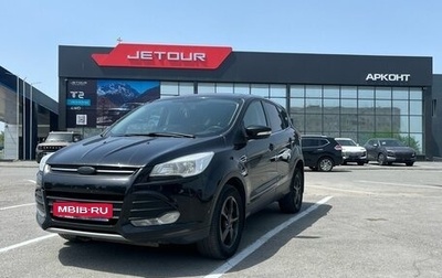 Ford Kuga III, 2014 год, 1 550 000 рублей, 1 фотография