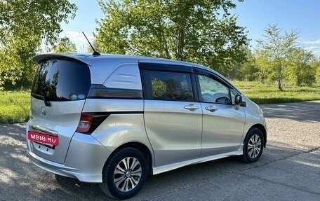 Honda Freed I, 2012 год, 1 210 000 рублей, 5 фотография