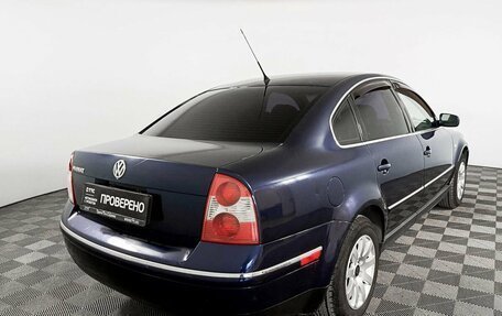 Volkswagen Passat B5+ рестайлинг, 2003 год, 465 500 рублей, 5 фотография