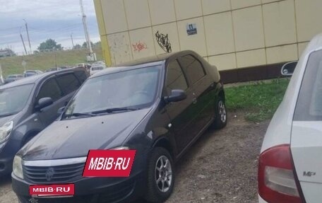 Renault Logan I, 2013 год, 259 999 рублей, 2 фотография