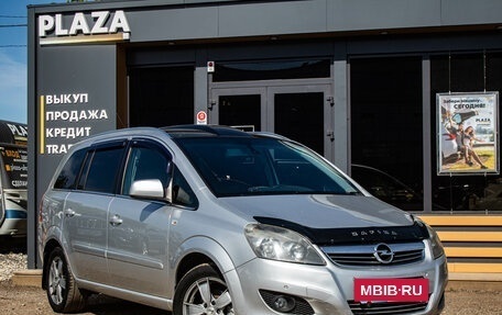 Opel Zafira B, 2011 год, 1 169 000 рублей, 2 фотография