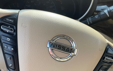 Nissan Quest IV, 2012 год, 1 750 000 рублей, 5 фотография