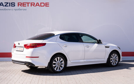 KIA Optima III, 2014 год, 1 600 000 рублей, 7 фотография