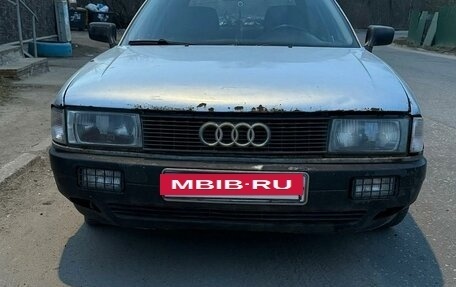 Audi 80, 1987 год, 65 000 рублей, 3 фотография