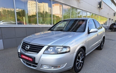 Nissan Almera Classic, 2012 год, 721 000 рублей, 1 фотография