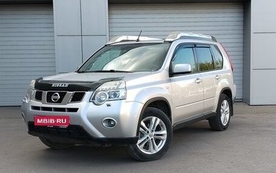Nissan X-Trail, 2011 год, 1 297 000 рублей, 1 фотография