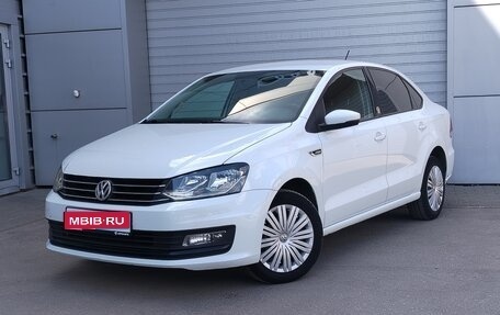 Volkswagen Polo VI (EU Market), 2018 год, 828 000 рублей, 1 фотография