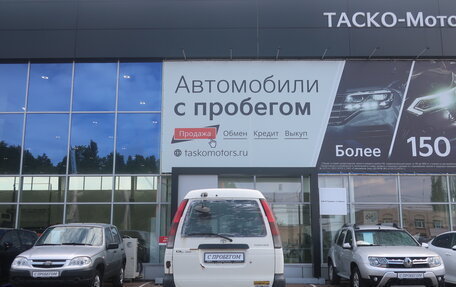 Toyota Town Ace IV, 2002 год, 475 000 рублей, 6 фотография