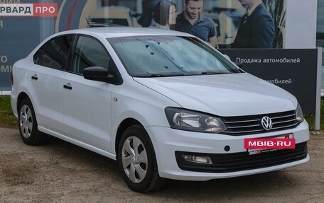 Volkswagen Polo VI (EU Market), 2020 год, 1 169 990 рублей, 3 фотография