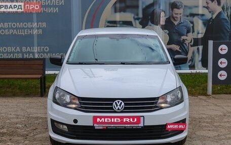Volkswagen Polo VI (EU Market), 2020 год, 1 169 990 рублей, 2 фотография