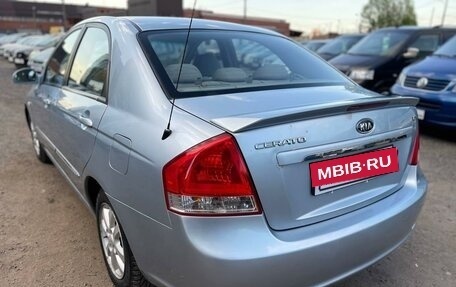 KIA Cerato I, 2007 год, 499 900 рублей, 4 фотография