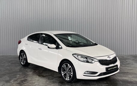 KIA Cerato III, 2014 год, 1 199 000 рублей, 3 фотография