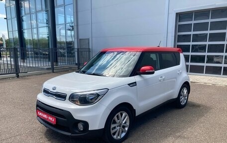 KIA Soul II рестайлинг, 2018 год, 1 750 000 рублей, 1 фотография