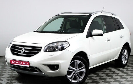 Renault Koleos I рестайлинг 2, 2012 год, 1 370 000 рублей, 1 фотография