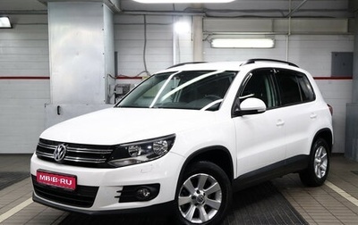 Volkswagen Tiguan I, 2013 год, 1 425 000 рублей, 1 фотография