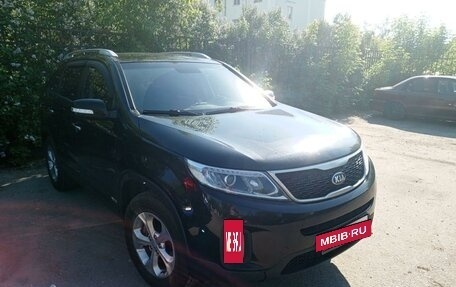 KIA Sorento II рестайлинг, 2015 год, 1 890 000 рублей, 2 фотография