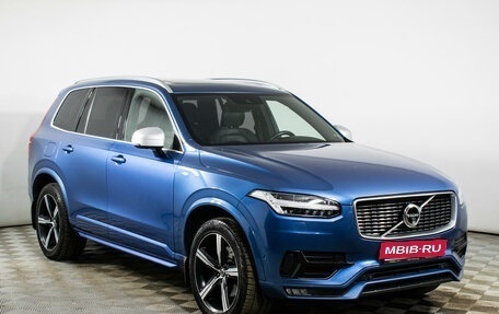 Volvo XC90 II рестайлинг, 2017 год, 4 949 000 рублей, 3 фотография