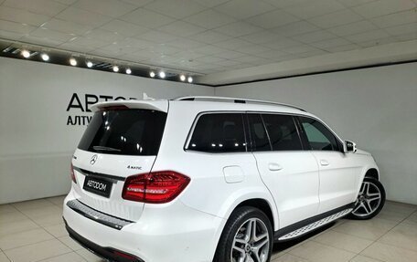 Mercedes-Benz GLS, 2016 год, 4 075 000 рублей, 3 фотография