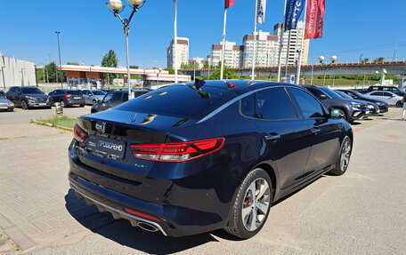 KIA Optima IV, 2017 год, 2 289 000 рублей, 5 фотография