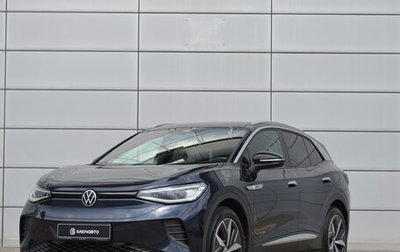Volkswagen ID.4, 2023 год, 4 290 000 рублей, 1 фотография