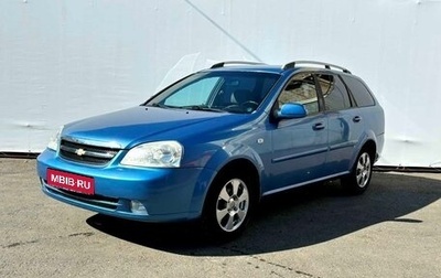 Chevrolet Lacetti, 2008 год, 565 990 рублей, 1 фотография