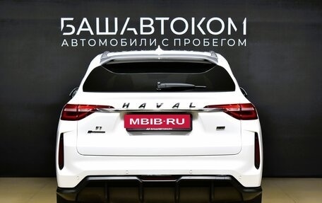 Haval F7 I, 2022 год, 2 550 000 рублей, 6 фотография