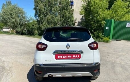 Renault Kaptur I рестайлинг, 2017 год, 1 130 000 рублей, 2 фотография