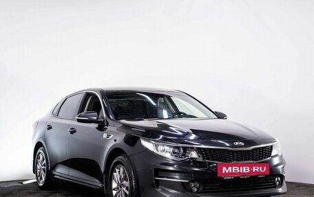 KIA Optima IV, 2017 год, 1 700 000 рублей, 3 фотография