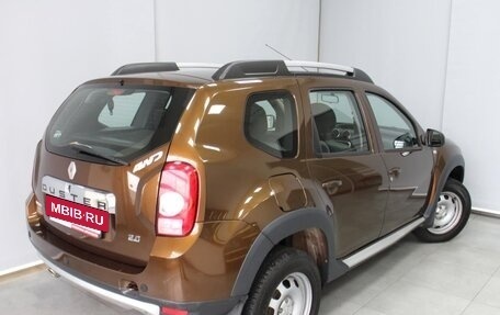 Renault Duster I рестайлинг, 2013 год, 1 049 000 рублей, 2 фотография