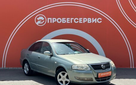 Nissan Almera Classic, 2007 год, 530 000 рублей, 3 фотография