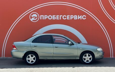 Nissan Almera Classic, 2007 год, 530 000 рублей, 4 фотография