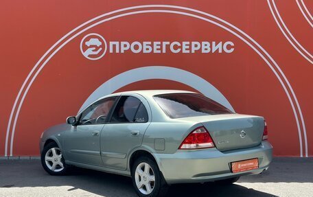 Nissan Almera Classic, 2007 год, 530 000 рублей, 7 фотография