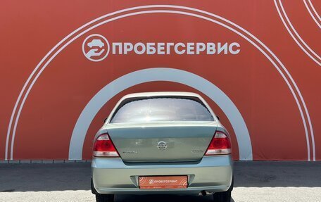 Nissan Almera Classic, 2007 год, 530 000 рублей, 6 фотография