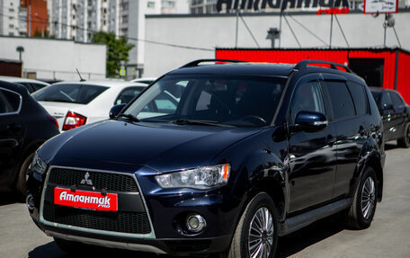 Mitsubishi Outlander III рестайлинг 3, 2011 год, 1 149 000 рублей, 4 фотография