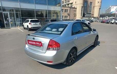 KIA Cerato I, 2008 год, 479 000 рублей, 4 фотография