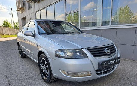 Nissan Almera Classic, 2012 год, 721 000 рублей, 3 фотография