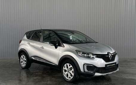 Renault Kaptur I рестайлинг, 2016 год, 1 349 000 рублей, 3 фотография