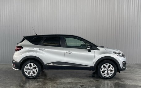 Renault Kaptur I рестайлинг, 2016 год, 1 349 000 рублей, 4 фотография