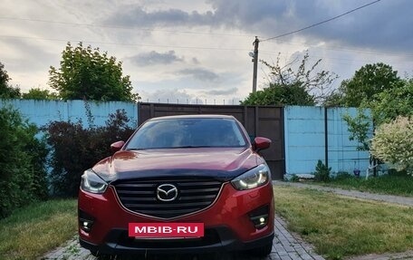 Mazda CX-5 II, 2016 год, 2 385 000 рублей, 15 фотография